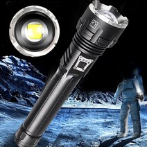 Up grade 차보다 밝은 초강력 16000루멘 전문가용 LED 후레쉬 등산 캠핑 해루질 랜턴