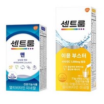 센트룸 맨 50정 + 센트룸 이뮨부스터 10포 세트, 3세트