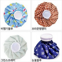 [해피드림스토어] 귀여운 주머니 냉찜질 고급 얼음 심플 디자인 찜질, 프리미엄_6(in)_바나나옐로우