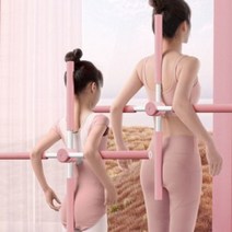 요가 십자봉 거북목 일자목 스트레칭 교정기 등 허리 스트레칭 봉 십자 요가봉 스트레칭바 등허리스트레칭 허리 척추 교정막대 등자세교정 등펴기 등펴는막대 필라테스 십자봉, 블루