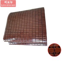 Jun.12 221번 마작 돗자리 15m 접이식 1인 기숙사 12석 신상품 18m침대 2인 여름, 탄화 단 우 근 우 근 변