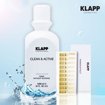 클랍 무알콜토너 1000ml + 클랍 비타민A앰플1박스 증정, 3.임문(민감.진정.홍조)