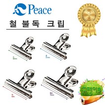 피스코리아 철불독크립, 대, 10개