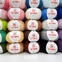 허그베베 수면사 뜨개실, 허그베베 17 베이비블루