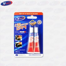브이텍 초강력 가죽 신발 구두 본드 접착제 7ml 2p