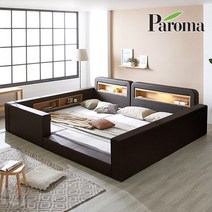 제시 범퍼형 패밀리침대 프레임만Q+Q, 모카그레이