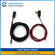 레이저 빔 센서 NPN 장거리 감지 20m JG20MA, 한개옵션0