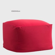 일본 스타일 라운지 1인용 빈백소파, 5