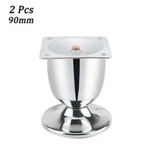 70mm/90mm 크롬 금속 가구 다리 라운드 컵 타입 수평 조절 소파 캐비닛 Tv 스탠드 침대 실버 테이블 1/2/4 피스, [02] 2개 90mm