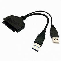 (포)케이엘시스템 KLcom SATA to USB 3.0 컨버터 (KL-STU30)