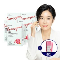 [닥터린]코엔자임Q10맥스 5박스(2개월)/+콜라겐, 코엔자임Q10 맥스 60정 ×5박스