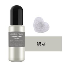 금속 액체 안료 크리스탈 에폭시 염색제 10ml 3D 자동 확산 12 색 알코올 잉크, 10 SILVER GREY
