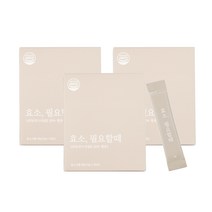 효소 필요할때 3box박스(3g x 90포), 3개