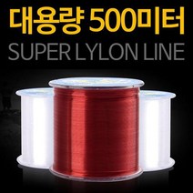 운무 500미터 대용량 낚시줄 슈퍼 나일론 바다 민물 낚시 루어, 운무500M 낚시줄 투명5호