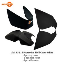 KingSong 전기 휠 EUC용 외부 쉘 보호 커버 S18 액세서리 화이트 및 블랙 오리지널 KS, [1] 1kit Shell Black