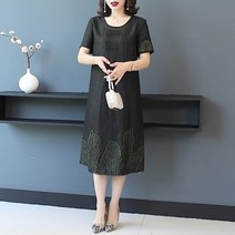 한예슬 새틴원피스 287
