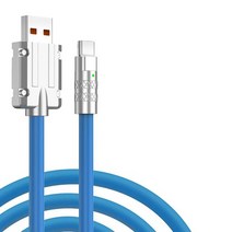 고속 충전 케이블 c타입 120W 6A 초고속 충전 Type-C 액체 실리콘 케이블 화웨이 샤오미 삼성 용 빠른 USB, 03 USB Type C Blue_02 2m