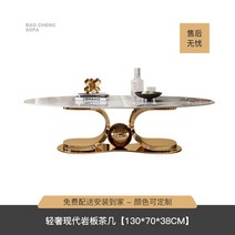 찻상 소형 다과상 트레이 티테이블 쇼파협탁 소파 탁자 침대 보조 럭셔리 화이트 커피 테이블, 2.style 2