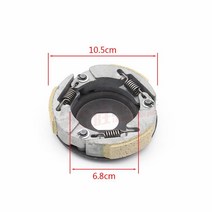 스쿠터 오토바이 구동 클러치 원심 신발 무게 혼다 100cc SCOOPY 100 SH100 SH 100 1996 19982001