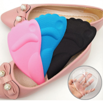 오너클랜 스웨이드 앞발바닥 아치보호 깔창(HM0089)