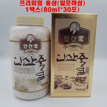 인산가 9회 인산 죽염 고체 1kg + 프리미엄 홍삼(일포하삼) 1박스(80ml*30포), 인산의학 1권, 9회죽염 고체1kg + 프리미엄 홍삼