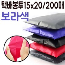 택배 비닐 15x20 봉투 포장지 쇼핑몰 의류 옷 p LD PP PE 속폴리백, 이백프로 쿠팡 검정200매, 이백프로 쿠팡 본상품선택