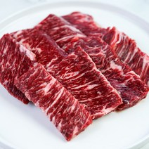 [ 갓성비 소고기 ] 호주산 GF 등급 안창살 구이 200g x 2팩 총 400g 냉동