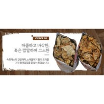 쩡이네 황태껍질 튀각 200g X 총3봉 오리지날 2봉 + 매운맛 1봉