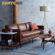 2인용 거실 쇼파 미국의 간단한 복고풍 작은 아파트 소파 아파트 홈 북유럽 오일 왁스 가죽 더블 세 사람 라이트 럭셔리, 오일 왁스 레더-캬멜(택배), 1인용 시트(85cm)