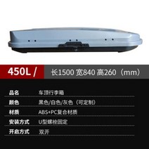 신제품ddssd12dd루프박스 슬립형 모하비 속초 SUV 캠핑 대전 아반떼 부천 부산 쏘렌토 대구 안양 용인 천안 쏘나타 울산sddddfdfffdfdfgggd, 기본, E, 현대