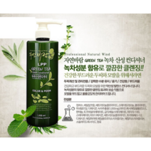 자연바람 LPP 녹차 산성 컨디셔너, 1000ml, 1개