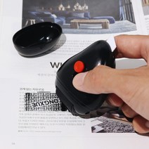영수증 송장 지우개 보호 마스킹 롤링 개인정보 택배 스탬프, 베이지