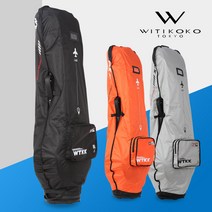 [위티코코정품] WKTC-23301 항공커버, 블랙