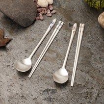 한울명가 99% 순은 고급 예단 은수저 야생화 세트 (2벌 60돈)