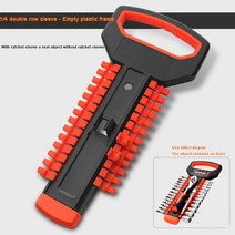 공구기구Tool Organizer Wrenches Sorter Stands Wall Mount Storage Plastic Tray Racks Socket, 01 1-4double row