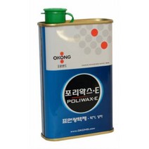 오공 표면광택제 포리왁스E 335ml 원목가구관리 가구광택제 클리너 악기