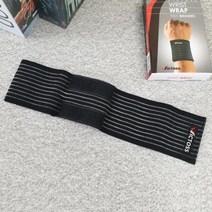 빅토스 팔목보호밴드 중