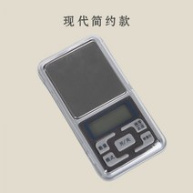 우드 차저울 다하 커피저울 전자저울 앉은뱅이저울 티세트, 베이직