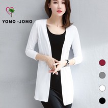 요모조모 YS619 여성 면 브이넥 오픈형 무지 봄 가을 루즈핏 빅사이즈 긴팔 가디건