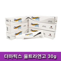 더마틱스 울트라 겔 30g 상처 흉터 연고