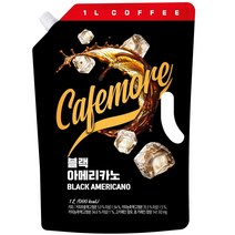 [대용량 커피 1박스] 1리터 블랙 커피 (1000ml 10개입) 대용량 가성비 좋은 아이스커피, 10개, 1000ml
