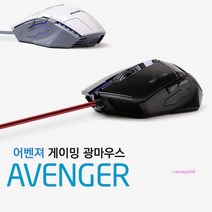 MMS_엑토 무선 게이밍마우스 인체공학 노트북 맥북 게임용 태블릿 휴대용 손목편한 사무용_mms