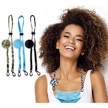 TECCA 1-2-4팩 페이스 마스크 랜야드 조절 가능한 연장 및 내구성 클립 포함 마스크 넥 스트랩 또는 마스크 익스텐더/이어 세이버, 4 Count (Pack of 1), Blue