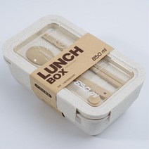 직장인 무지출 점심용 수저통 달린 도시락통 초등학생 수험생, 그린 직사각850ml