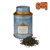 Fortnum & Mason 포트넘앤메이슨 러시안 카라반 티 125g, 6팩