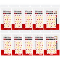 아트사인 양면 테이프 원형 0620 지름 26mm x 1 mm