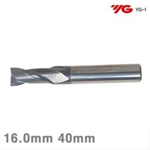 SNQ132687105 (1EA) 40mm 2F 16.0mm Ticn코팅엔드밀 와이지원