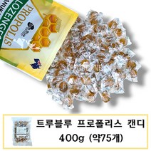 코스트코 트루블루 프로폴리스 캔디 마누카허니, 1개, 400g