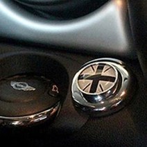 미니쿠퍼 용품 엔진스타트 커버 엠블럼쿠퍼S 컨트리맨 페이스, 1.CHECKER