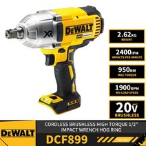 전동 공구 세트 전동드릴 전동드라이버 dewalt dcf899 무선 하이 토크 임팩트, dcf899 도구 전용